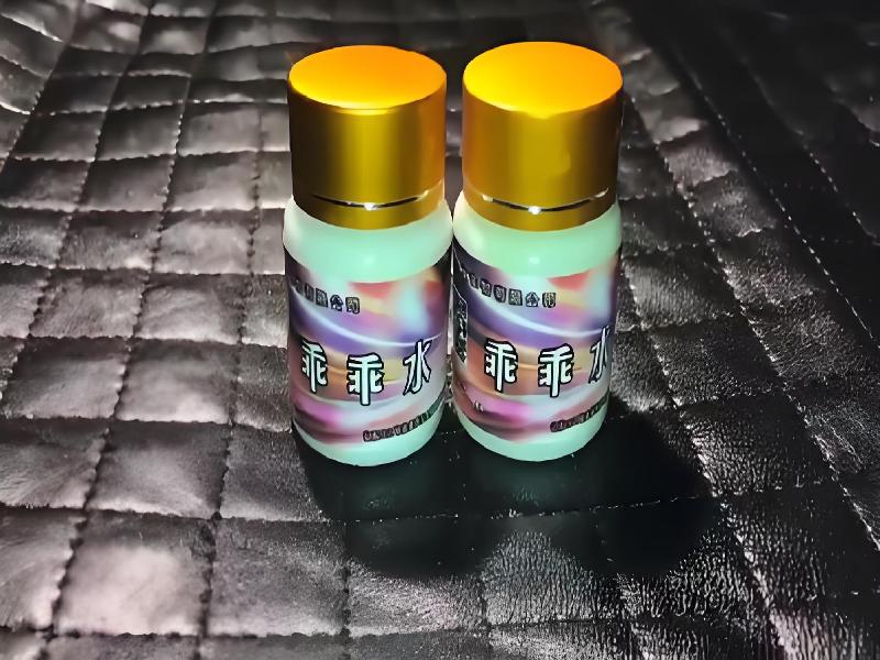 催听迷用品4551-vLPK型号